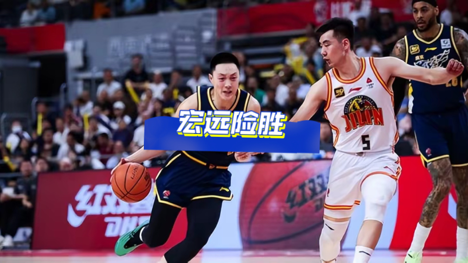 乐鱼体育官方下载-广东宏远战胜上海队，积分榜再添三分的简单介绍