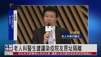 乐鱼体育官方-球员染疫传闻不断，麻烦接连出现的简单介绍