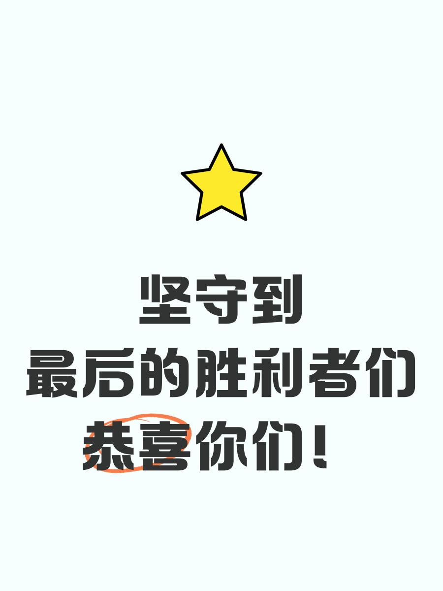 乐鱼体育平台-追逐胜利的步伐，盼望更多胜利的到来