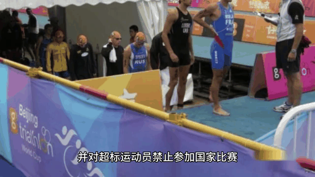 乐鱼体育官方-巴拿马运动员在田径比赛中表现出色