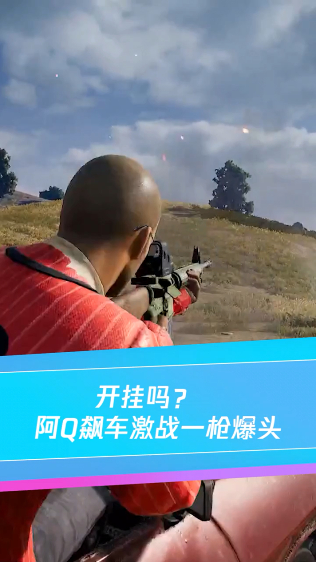 乐鱼体育下载入口-激战险胜：球员掀起一场绝地反击的简单介绍