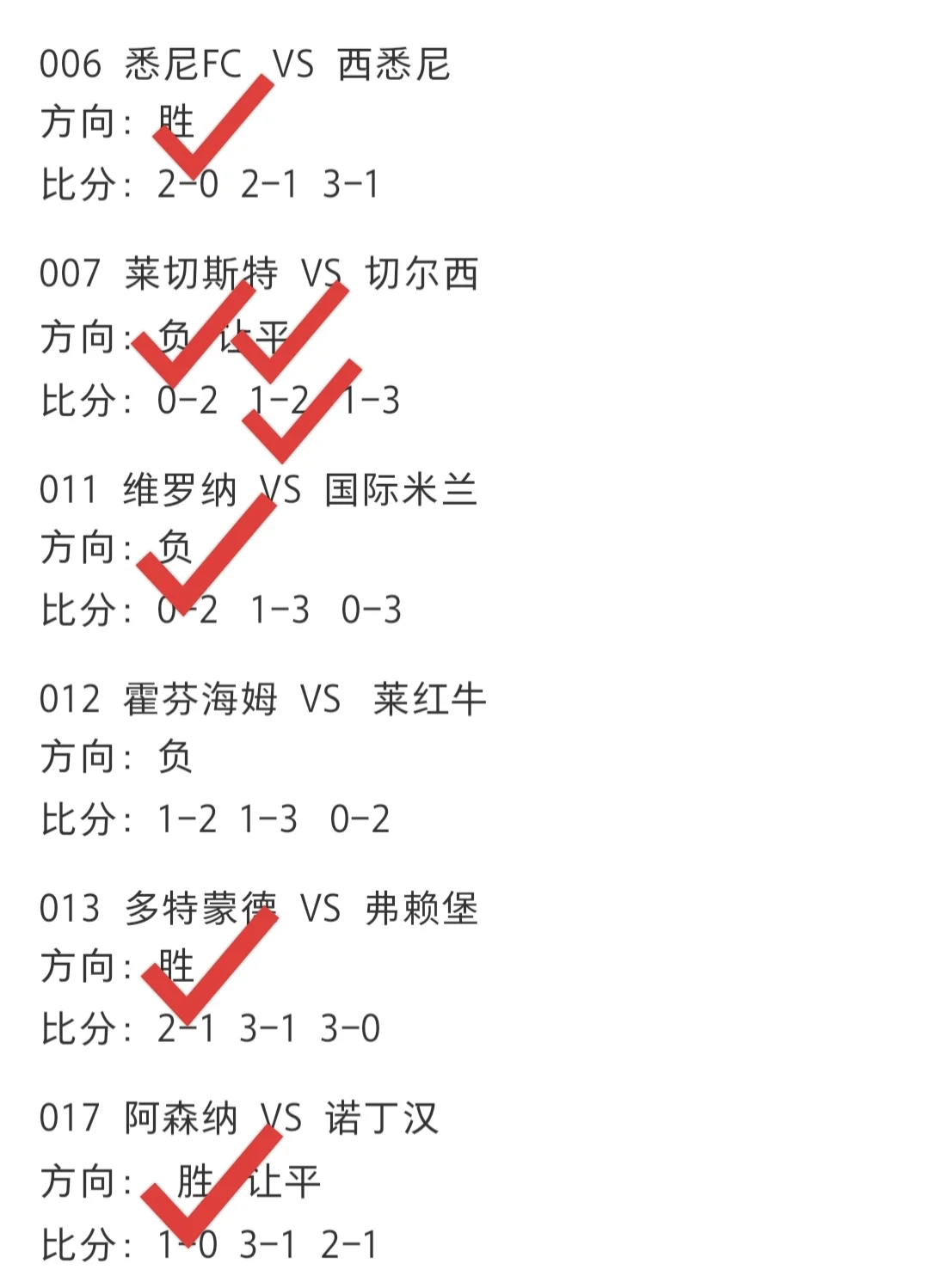 乐鱼体育官方-包含球队新帅上任，战术或将大变革的词条