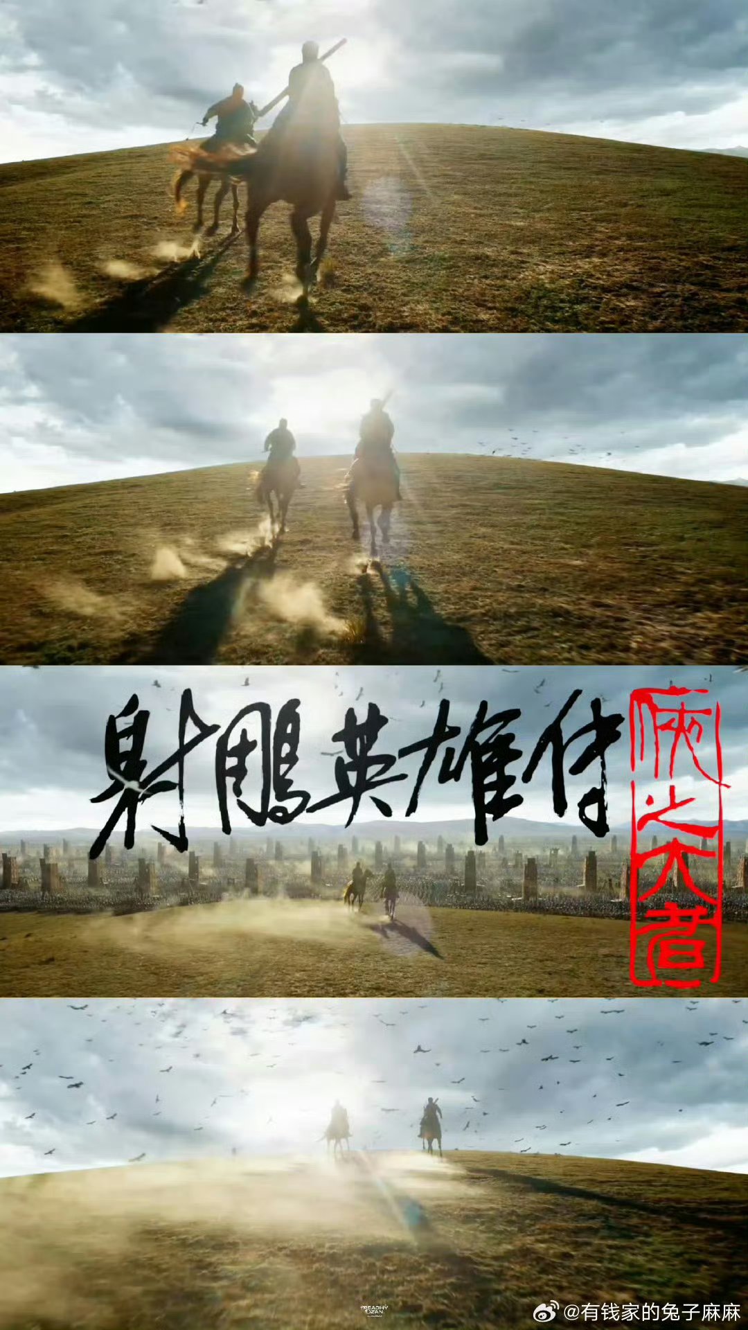乐鱼体育网站入口-关于争夺榜首愈演愈烈，各路豪强齐聚争夺一统江山的信息