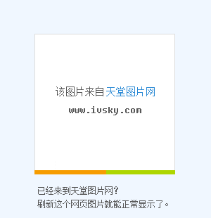 激烈的足球比赛，赛场气氛紧张刺激