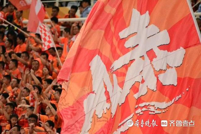 中超劲旅碰撞：山东鲁能将迎战天津泰达的简单介绍