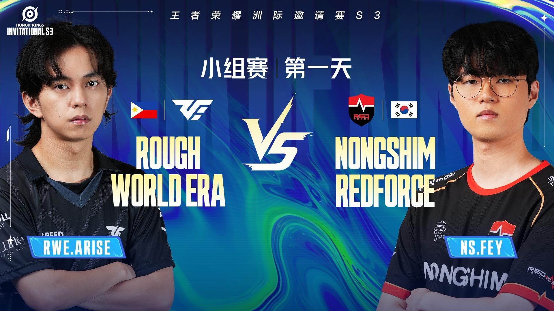 国际赛事预选赛开启，各大洲球队决胜局节奏十足的简单介绍
