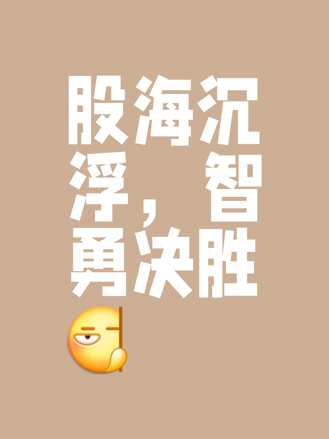 乐鱼开云体育-关于眼见为实，战术之争值得深思熟虑的信息