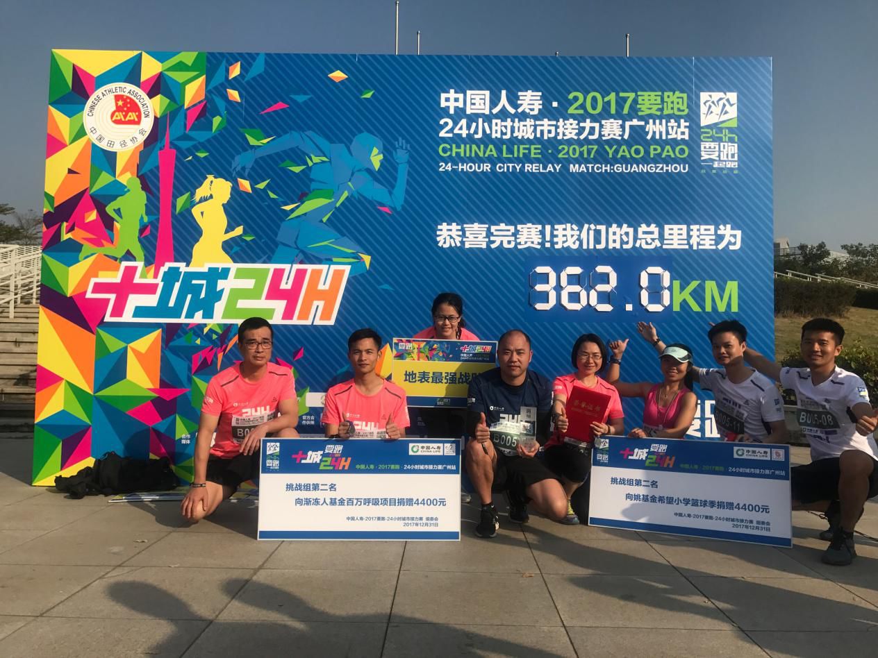 甘肃队备战关键之战，实现梦想
