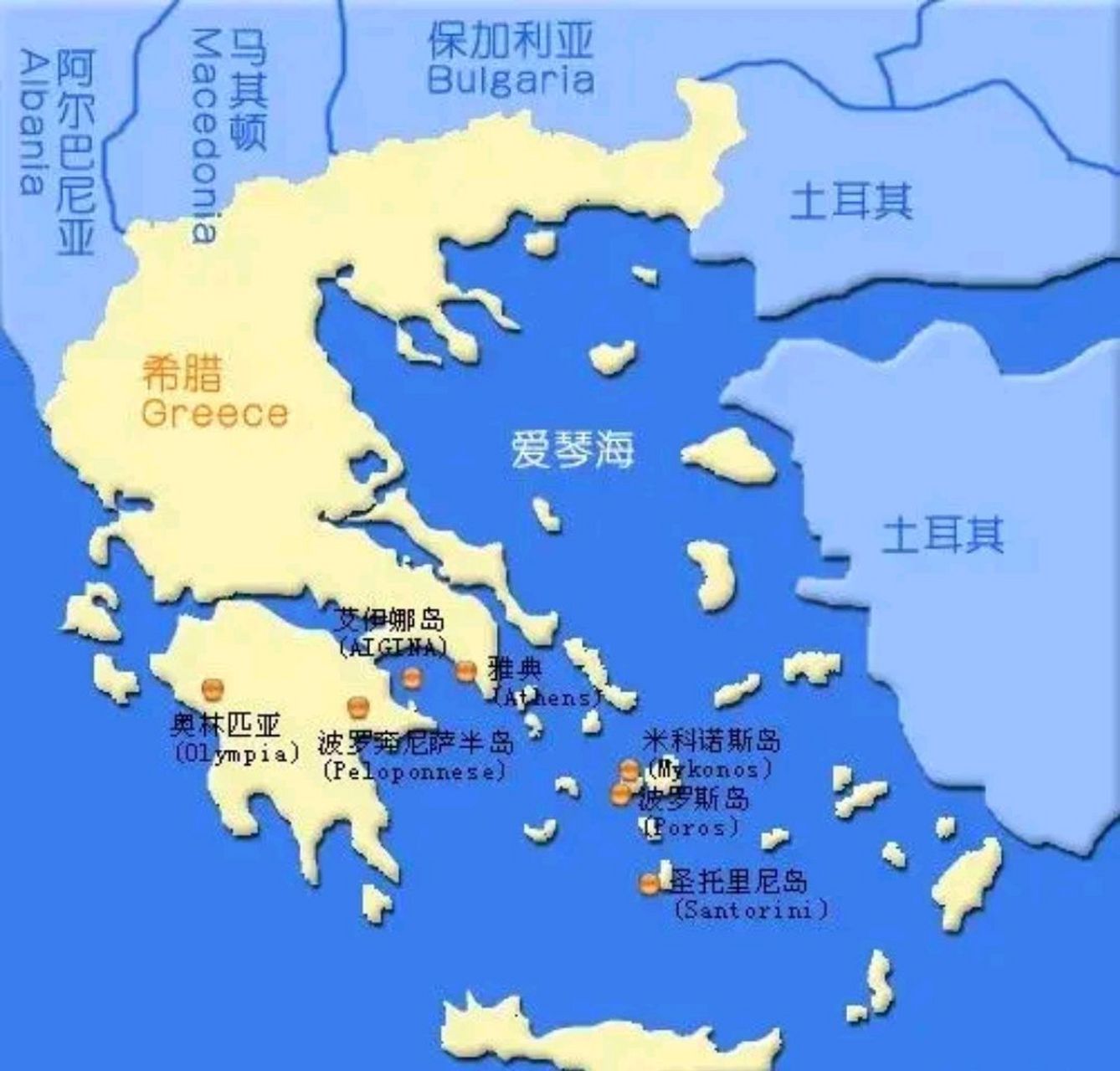 包含阿尔巴尼亚不敌瑞典，保加利亚力压积分榜首的词条