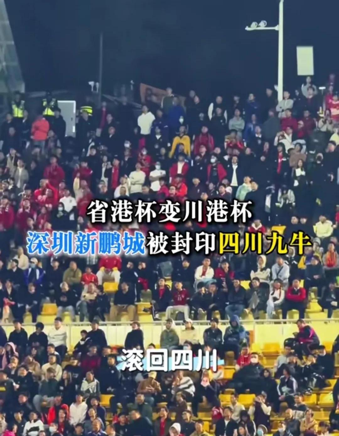 乐鱼体育网站入口-包含国内足球热潮继续，赛场上火爆连连的词条