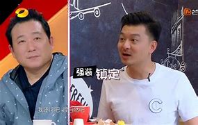 乐鱼体育官方平台-张戈之势凭谁云！东亚队争夺胜利