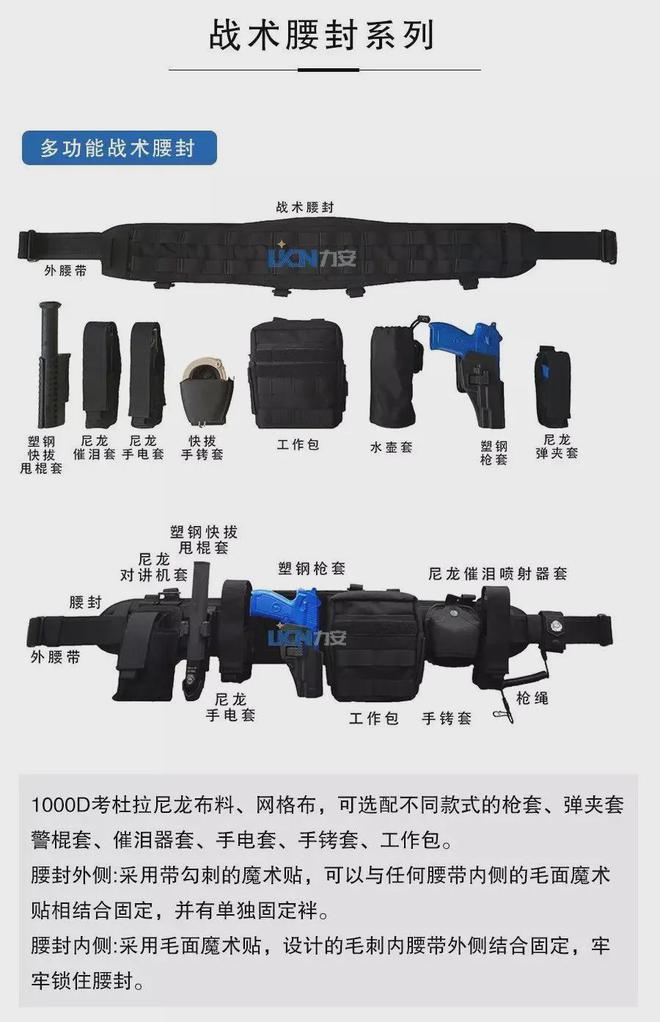 乐鱼体育官网首页入口-关于战术调教：教练如何调整战术以求胜的信息