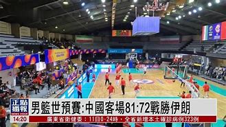 乐鱼体育官网入口-包含欧洲盛事预选赛险象环生，胜者途径命运不明的词条