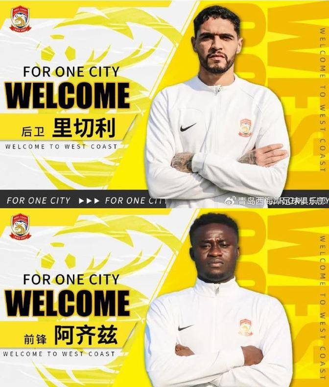 口碑渐增球员逐渐走红，成为焦点人物