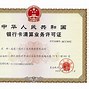 乐鱼体育官方在线-西珲两队奋起直追，大起大落连连