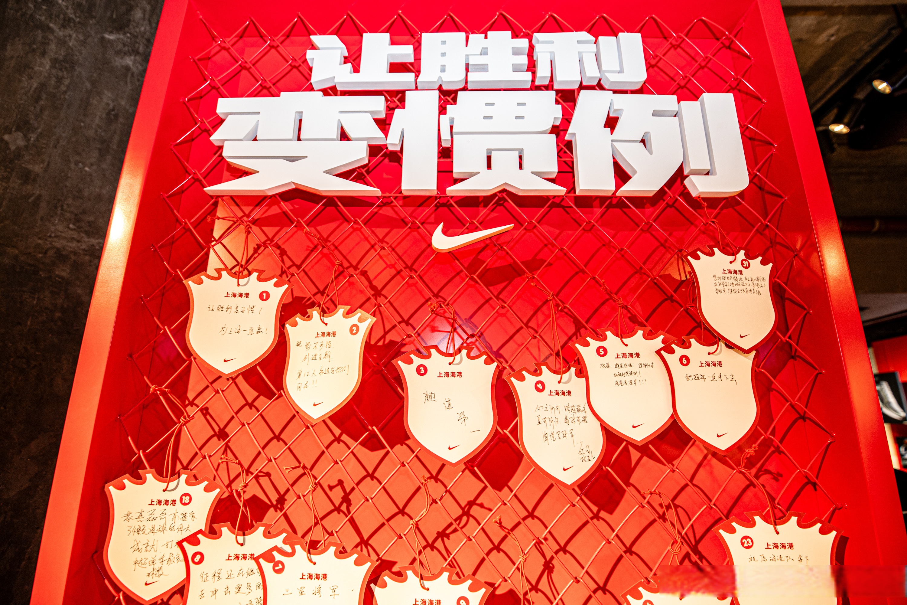 战斗到最后一刻，谁将成为冠军？的简单介绍