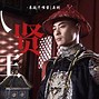 乐鱼体育下载入口-弹幕战争，胜负难定步步惊心
