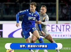 乐鱼体育平台-萨索洛惨遭大败，保级压力来势汹汹