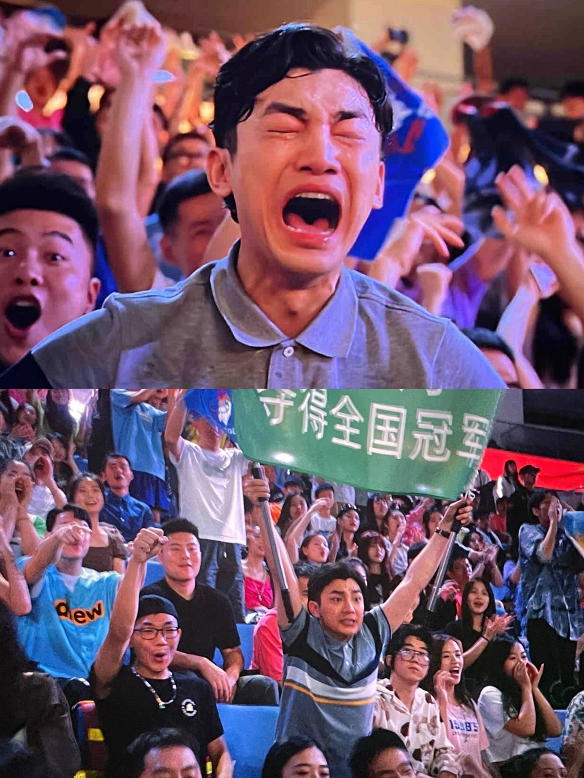 观众眼前一亮，精彩瞬间值得回味