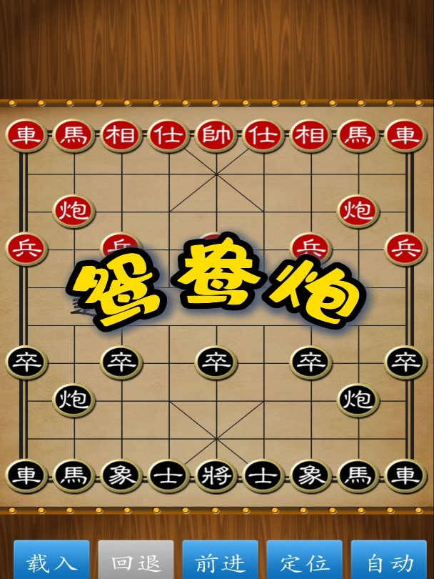 乐鱼体育官方在线-焦特比队士气高昂备战，战术严密布局的简单介绍