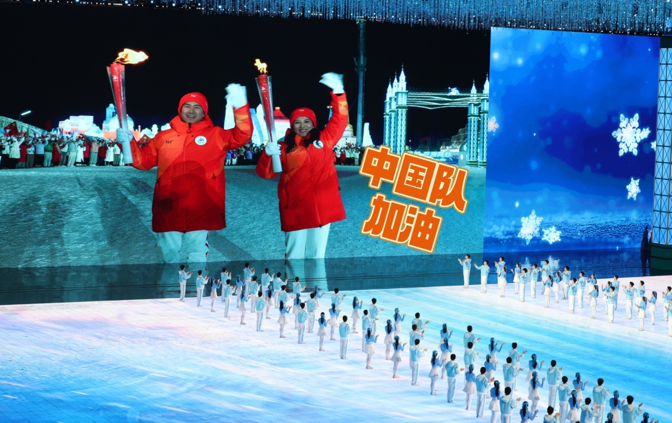 乐鱼体育网站入口-关于激情掀起，盛大赛事即将启幕的信息
