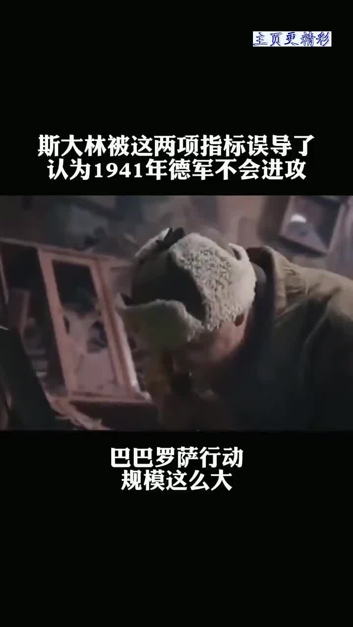 绿衫军今日再战，全队士气高涨！